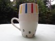 画像3: 【長くつ下のピッピ】ポーチ／カフェマグ　ブルー (3)