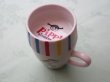 画像4: 【長くつ下のピッピ】ポーチ／カフェマグ　ブルー (4)